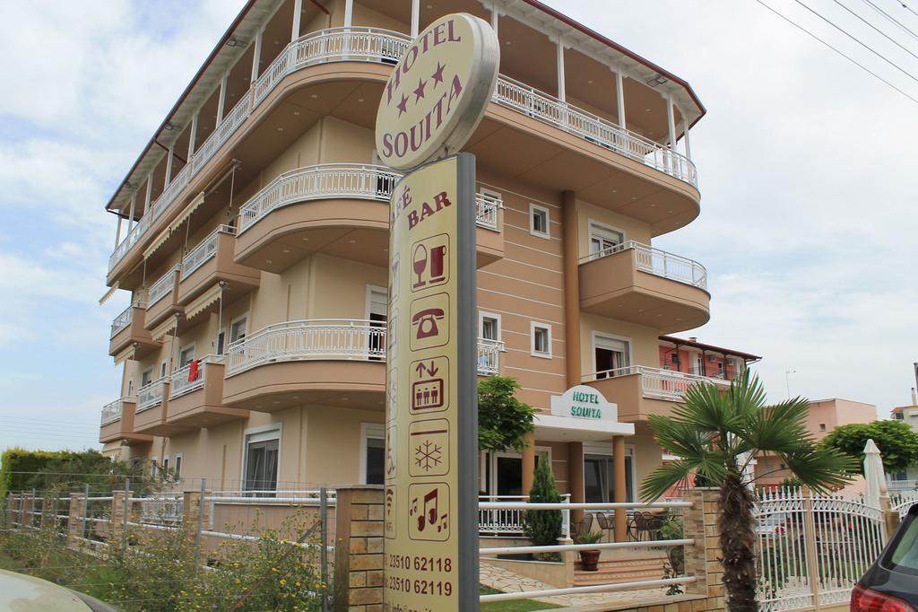 Hotel Souita Paralía Eksteriør billede